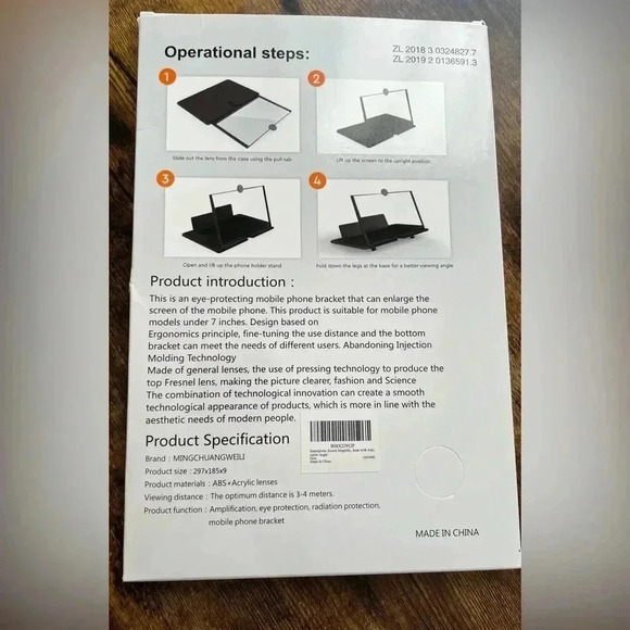 MINGCHUANGWEILI | Mobile Phone Video Amplifier - Picture 3 of 6